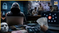 bank fraud