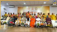 BHU में 28 विभूतियों को मिला ‘रामायणी सम्मान’, लिस्ट में अनूप जलोटा और अनुराधा पौडवाल भी शामिल
