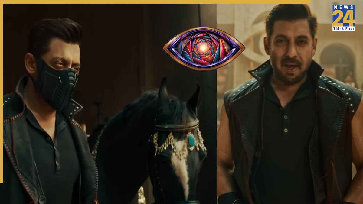 bigg boss 20