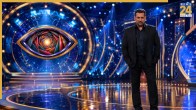 Bigg Boss 20