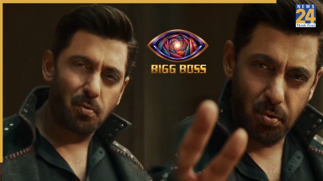 bigg boss 20 promo out