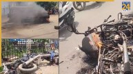 पटना में युवक की मौत के बाद गुस्साई भीड़, NH-30 को किया जाम; कई वाहनों में लगाई आग