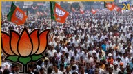 MP Datia Bypoll Result