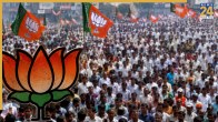 MP Datia Bypoll Result