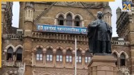 BMC में भ्रष्टाचार की परतें उजागर: ACB के शिकंजे में 207 अधिकारी-कर्मचारी, 112 अब भी नौकरी में, 68 कार्रवाई से पहले हुए रिटायर