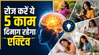 Brain Health