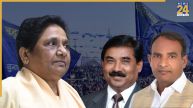 BSP Chief Mayawati