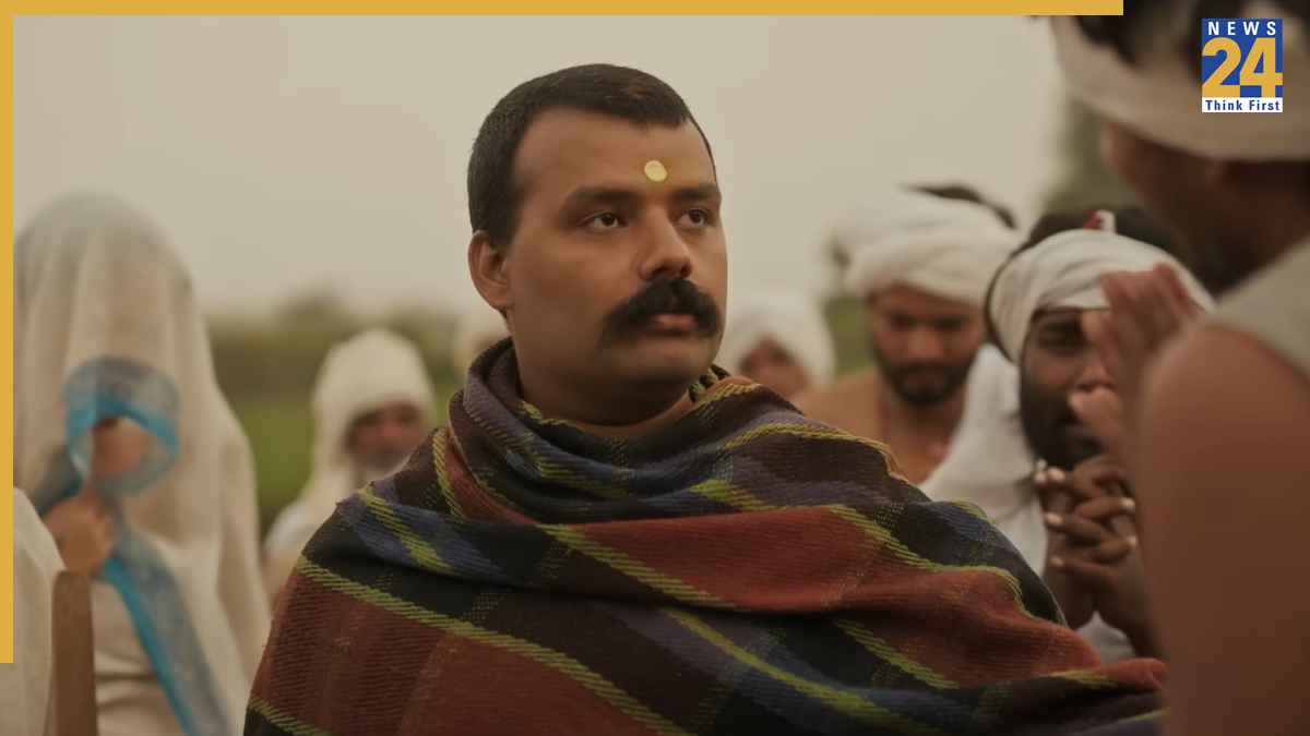 Hanuman Ansh