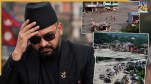 Flash Floods | Nepal PM | Balen Shah