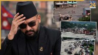 Flash Floods | Nepal PM | Balen Shah
