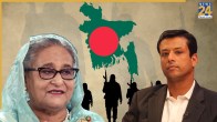 Bangladesh