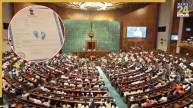 Birth Death Registration Amendment Bill 2026