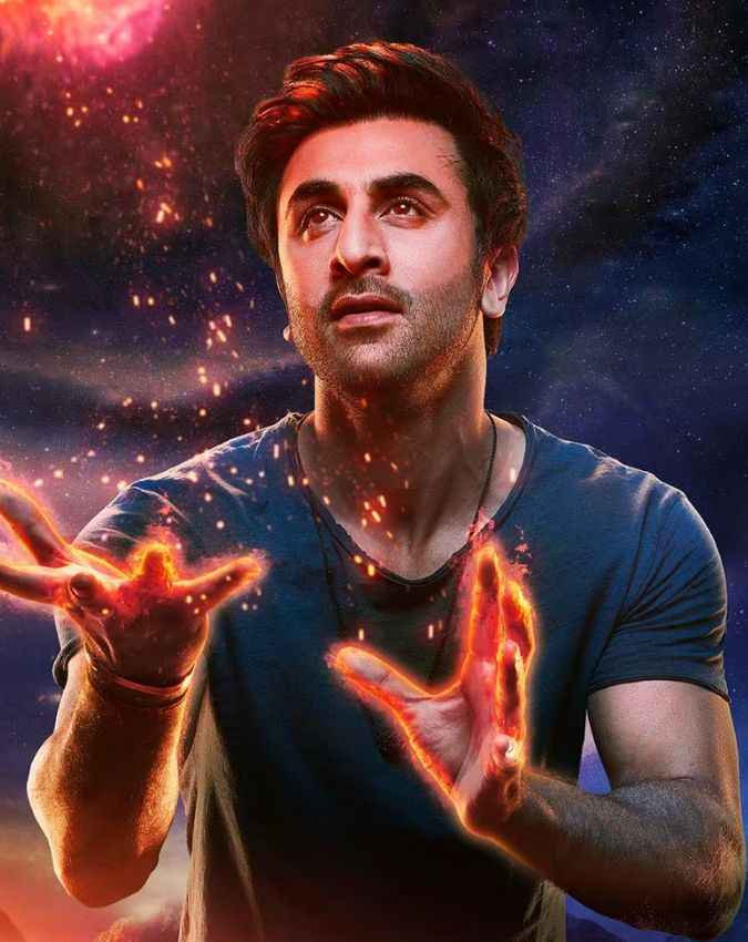 ब्रह्मास्त्र: पार्ट वन- शिवा