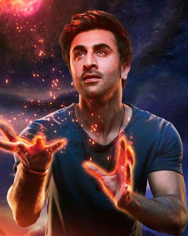 ब्रह्मास्त्र: पार्ट वन- शिवा