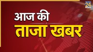 Breaking News