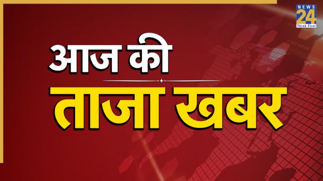 Breaking News