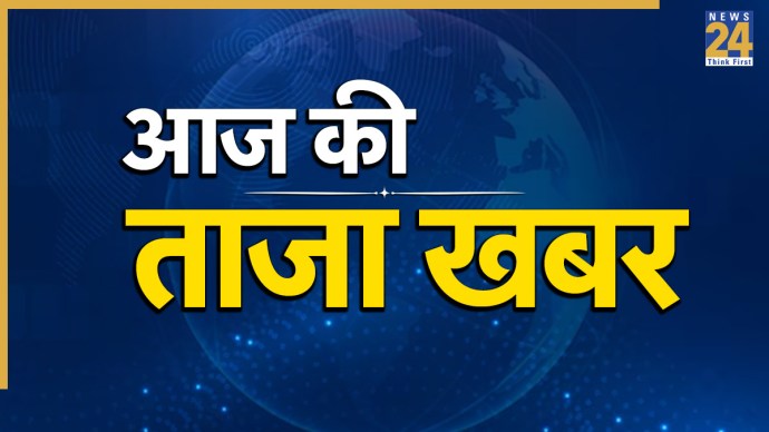 Breaking News