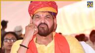 महिला पहलवानों के यौन शोषण मामले में बृजभूषण बरी, दिल्ली की राउज एवेन्यू कोर्ट का फैसला