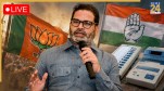Bypoll Results LIVE Updates