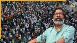 Ranchi Protest