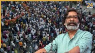 Ranchi Student protest