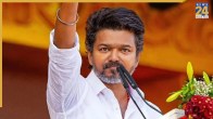 CM VIJAY