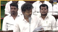 CM VIJAY