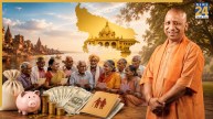 UP Pension Scheme 2026, Yogi Govt Pension Hike, UP Supplementary Budget, 1500 Pension UP, UP Election 2027