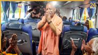 CM Yogi, Free Scooty UP Scheme, UP Free Scooty College Girls, Lokmata Ahilyabai Matrushakti Yatra, UP Women Free Bus, UP Senior Citizen Women Free Bus, Akhilesh Yadav, Stri Samman Samriddhi Yojana, UP Election Women Welfare Schemes, UP Election 2027, UP Election women