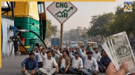 auto taxi union strike