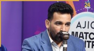 कौन है टीम इंडिया का तेज गेंदबाजी में अगला स्टार? जहीर खान ने श्रीलंका टेस्ट सीरीज से पहले की भविष्यवाणी