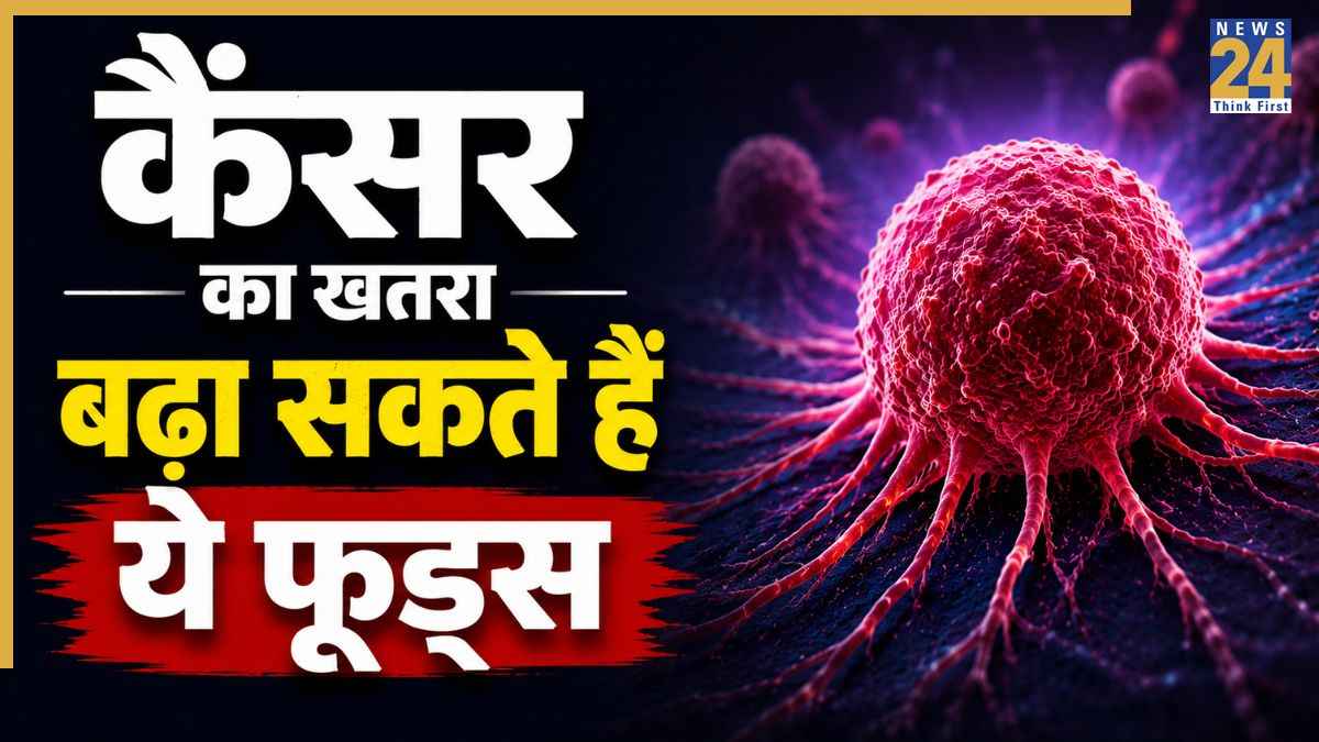 Foods that can cause cancer