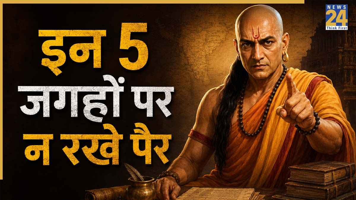 Chanakya.jpg