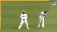 इमाम उल हक पवेलियन लौटते हुए/ Image source: Screengrab/ Fox