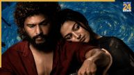 DC movie review