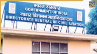 DGCA के अफसरों पर भ्रष्टाचार और लापरवाही के आरोप, CVC में नई शिकायत, अधिकारियों की भूमिका की जांच की मांग