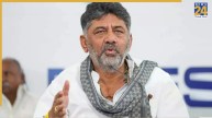 DK Shivakumar Cabinet Expansion