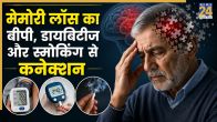 Dementia Memory Loss Risk Factors