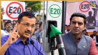 Protest Against E20 Ethanol Fuel