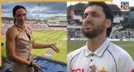 ENG vs PAK
