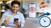 EPFO New Claim Rules, Auto Claim Settlement EPFO, PF Withdrawal Limit 2026, Online PF Advance Portal, UMANG App PF Withdrawal, Universal Account Number UAN KYC