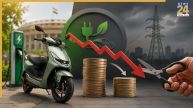PM E-DRIVE Scheme: इलेक्ट्रिक स्कूटर-बाइक खरीदने वालों को झटका, आधा हुआ इंसेंटिव, अब इतना मिलेगा फायदा