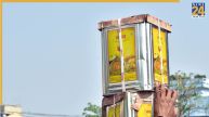 Maharashtra FDA, FDA Ban Loose Edible Oil, Loose Edible Oil Ban, FDA, Tukaram Mundhe, FDA Commissioner Maharashtra, Loose Cooking Oil Ban, Maharashtra news