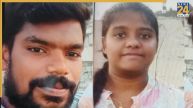 Woman Software Engineer Dies, Bengaluru Whitefield PG, Engineer 7th Floor Fall, Techie Janani, Societe Generale Techie Death, Bengaluru news, Bengaluru police