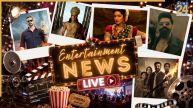 Entertainment News in Hindi LIVE