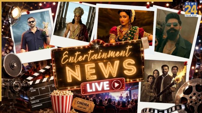 Entertainment News in Hindi LIVE