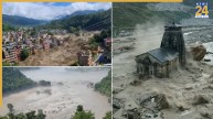 नेपाल की प्रचंड बाढ़ ने याद दिला दी केदारनाथ त्रासदी, 2013 की ‘प्रलय’ में 5000 से अधिक लोगों की गई जान; आज भी कई मृतक गुमनाम