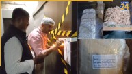 45kg सड़ा हुआ मांस और एक्सपायर्ड दूध, ग्राहकों को खराब क्वॉलिटी का खाना परोस रहा था ये मशहूर पब