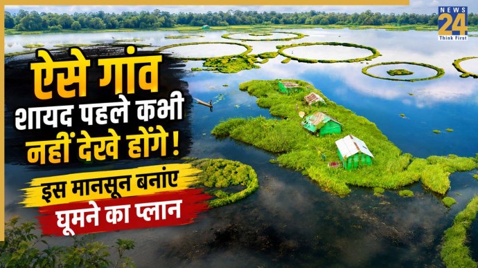 Floating Villages In India Monsoon