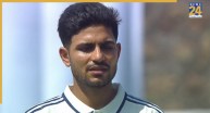 IND vs SL: ‘किंग ऑफ गॉल’ का शिकार बने कप्तान शुभमन गिल, पहली पारी में सस्ते में गंवाया विकेट